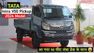 Tata intra V50 2024 Model  Intra V50 Pickup Review 💥 [upl. by Noletta]