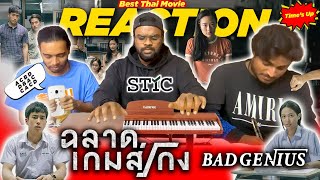 Bad Genius  2017 ไทย Movie  Chutimon Chuengcharoensukying  Nattawut Poonpiriya  Tamil Reaction [upl. by Naenaj]