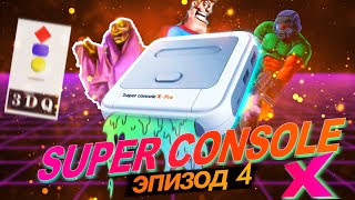 SUPER CONSOLE X  Как играть в 3DO  Обновление прошивки [upl. by Knighton]