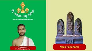 Naga Panchami  Pt Sri Rangeshachar [upl. by Loris]