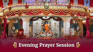 Aug 17 2022  Evening  Live Vedam Bhajans amp Arati  Prasanthi Nilayam [upl. by Benildis]