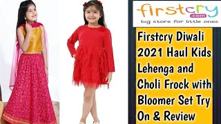 Diwali Special 2021 Haul Firstcry Babyhug LehengaBabyoye Frock with Bloomer Review amp Try On [upl. by Thorlie]