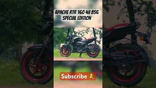 TVS Apache RTR 160 4v BS6 special edition 2024 shorts ytshorts apache apachertr tvsapache [upl. by Elinor15]