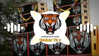 🐯😱👑OMKAR 72🔥🤯😵Soundcheck🔥 New Truck Horn Mix 🎤 Dj new horn 😈🐯🔊mix दिसला गं‌ बाई दिसला  TM Series [upl. by Anirtruc257]