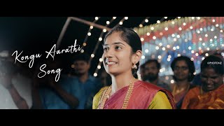 KONGU ARATHI SONG  KONGU WEDDING [upl. by Kelsi346]