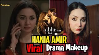 Kabhi Main kabhi Tum Hania Amir Inspired MakeupARYDigitalasia [upl. by Acassej]