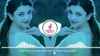 Chatri Na Khol Barsaat Mein Dj Remix Song  Old Romantic Hindi Song  Old Is Gold [upl. by Nylatsyrc]