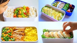 五款健康快手便当 l 上班族午餐 l 孩子午餐盒 l 中式便当 l Kids Lunchbox Ideas [upl. by Ongineb]