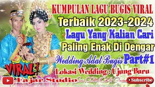 Kumpulan Lagu Bugis Viral Terbaik 2023 2024 [upl. by Amandie421]