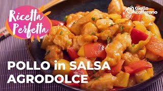 POLLO in SALSA AGRODOLCE la RICETTA PERFETTA 🥢😍✨🧡 [upl. by Aline]