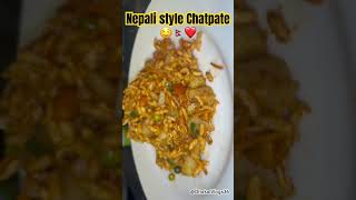 Nepali style chatpate👌🇳🇵❤️ love snacks food nepaliincanada dhakalvlogs36 fyp recommend [upl. by Asillem939]