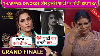 Kritika Malik First Time Breaks Silence On VishalArmaan Fight Payals Divorce Second Marriage [upl. by Assenyl328]