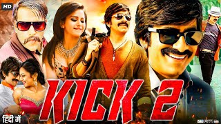 Kick 2 Full Movie In Hindi Dubbed  Ravi Teja  Rakul Preet Singh  Brahmanandam  Review amp Facts [upl. by Ellenar967]