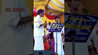 Pollatha sirukki tamilsong shortstamil tamilsongs [upl. by Ahsiemac]