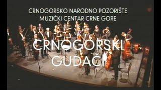 Grigory Krasko and Montenegrin Strings 2011 [upl. by Aleiram]