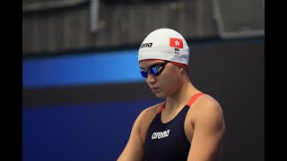 20230907 400m Freestyle World Junior Championship 2023 [upl. by Cassell]