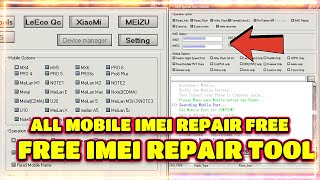 All mobile imei repair tool free  mrt 260 tool  mrt tool 2024  imei repair tool 2024imei repair [upl. by Bruner]