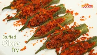 Stuffed Okra Fry  Bharwa Bhindi  Ladies Finger Recipes [upl. by Yerffeg]