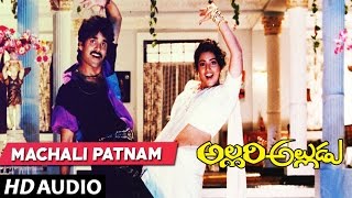 Allari Alludu Songs  Machalipatnam Mayabazaar  Nagarjuna Nagma Meena Vanisri [upl. by Werra]