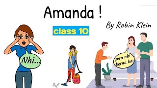 amanda class 10 in hindi  amanda poem class 10 english mcq in hindi [upl. by Anoniw]