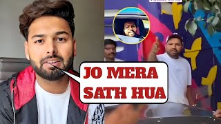 Watch Rishabh pant emotional reaction on Rohit Sharma overspeeding in pune express road [upl. by Assirac]