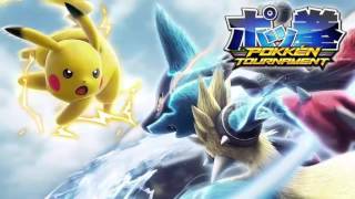 Ferrum Stadium Pokken Tournament Music Extended [upl. by Saba275]