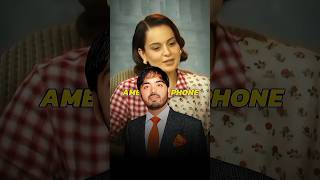 📞 Annat Ambani Calls Kangana Ranaut 😲 ftKangana bollywood annatambani podcast shorts [upl. by Noellyn]