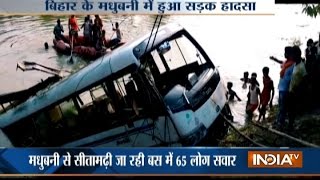 Madhubani Accident 36 Killed As Bus Falls Into Roadside Pond [upl. by Godden]