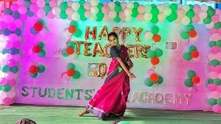 Manwa Laage  Dance Performance  Teachers Day Celebration  2023  Students Care Academy [upl. by Netsyrc180]