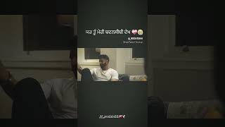 parmish verma punjabi movie jinde meriye [upl. by Sirrap]