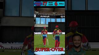 BPL 2025 super over  Fortune barisal vs Chittagong Vikings 🏏shorts shortsfeed cricket [upl. by Ready]