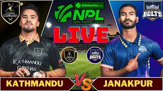 KATHMANDU GORKHAS VS JANAKPUR BOLTS LIVE   NEPAL PREMIER LEAUGE 2024 LIVE SCORE COMMENTARY [upl. by Diet570]