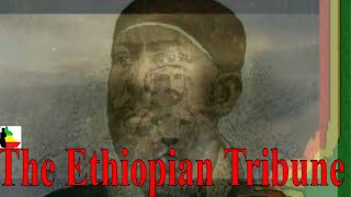 Teddy Afro TiKUR SEW ጥቁር ሰው 2012 [upl. by Heppman]