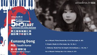 Eunsong Dong  5th Zhuhai International Mozart Competition  First Round Piano Group C [upl. by Acinomahs]