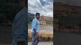 Jaipur tour l Amer Mahal view from Road side l lake and fort beautiful view l shorts amermahal [upl. by Nikoletta]