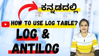 How to find Log and Antilog using Log Table   How to use Log table book  Class 11 12 [upl. by Adnocahs]