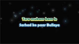 Bulleya  Aye Dil Hai Mushkil  Karaoke with Lyrics [upl. by Langston576]