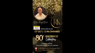 Live  80th Birthday Celebrations  S235 Basement Panchsheel Park New Delhi [upl. by Sonitnatsnoc595]