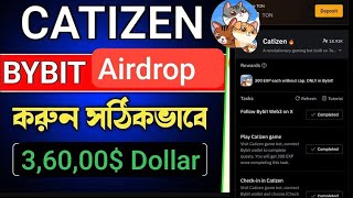 Citizen 36000 dollar airdrop  Bybit airdrop  Citizen x bybit office  free Join airdrop [upl. by Uhej611]