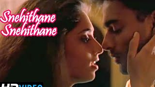 Snehithane Snehithane Song by Sadhana Sargam and Srinivas arrehman 90stamilhitsongs [upl. by Kacie]