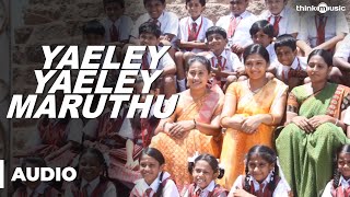 Yaeley Yaeley Maruthu Official Full Song  Pandiyanaadu [upl. by Anirbac860]