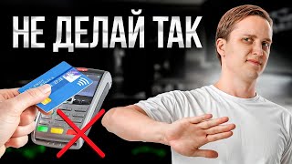 6 Советов по безопасности в сети о которых НИКТО не расскажет [upl. by Amari]