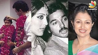 Kamal Hassan  History of Relationships Marriage amp Women  Gouthami Sarika Simran Sarika [upl. by Ariana]