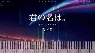 なんでもないや movie ver  Nandemonai Ya【君の名は。】ED w SHEET amp MIDI [upl. by Auburn]