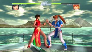 Dreamcast  Dead or Alive 2  60FPS  Tech Demo  NullDC Emulator [upl. by Charleen]