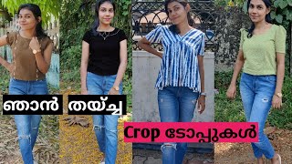 SELF STITCHED CROP TOPS FOR JEANS 🪡🪡 stitching style fasion [upl. by Oran701]