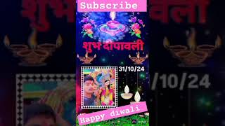 Diwali ka badhiya song lagakar bhai editing Karen photo dekh lo bhai [upl. by Danette941]