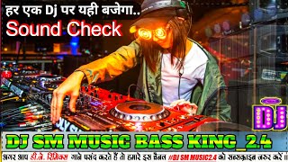 Sound check Competition dj Sm music VS raj kamal basti dj sarzen bass king dj sachin babu djsm [upl. by Natascha]