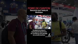 FOIRE DE CANTON 2024 business cantonfair2024 [upl. by Maguire]