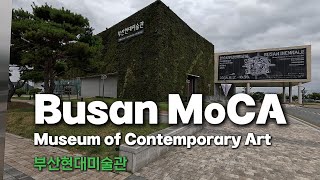 Busan Museum of Contemporary Art 부산현대미술관 2024 BUSAN BIENNALE  Part 1 2024 부산 비엔날레 4K [upl. by Yaffit]